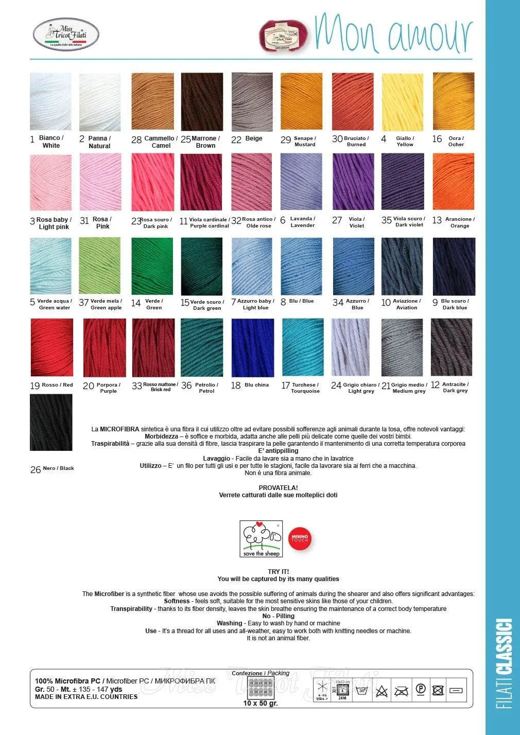MICROFIBRA MonAmour - Miss Tricot Filati - - LacariaRicami.Store