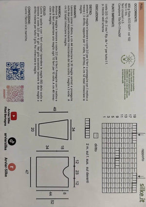 CALDO COTONE Ecosoft - Bertagna Filati - - LacariaRicami.Store