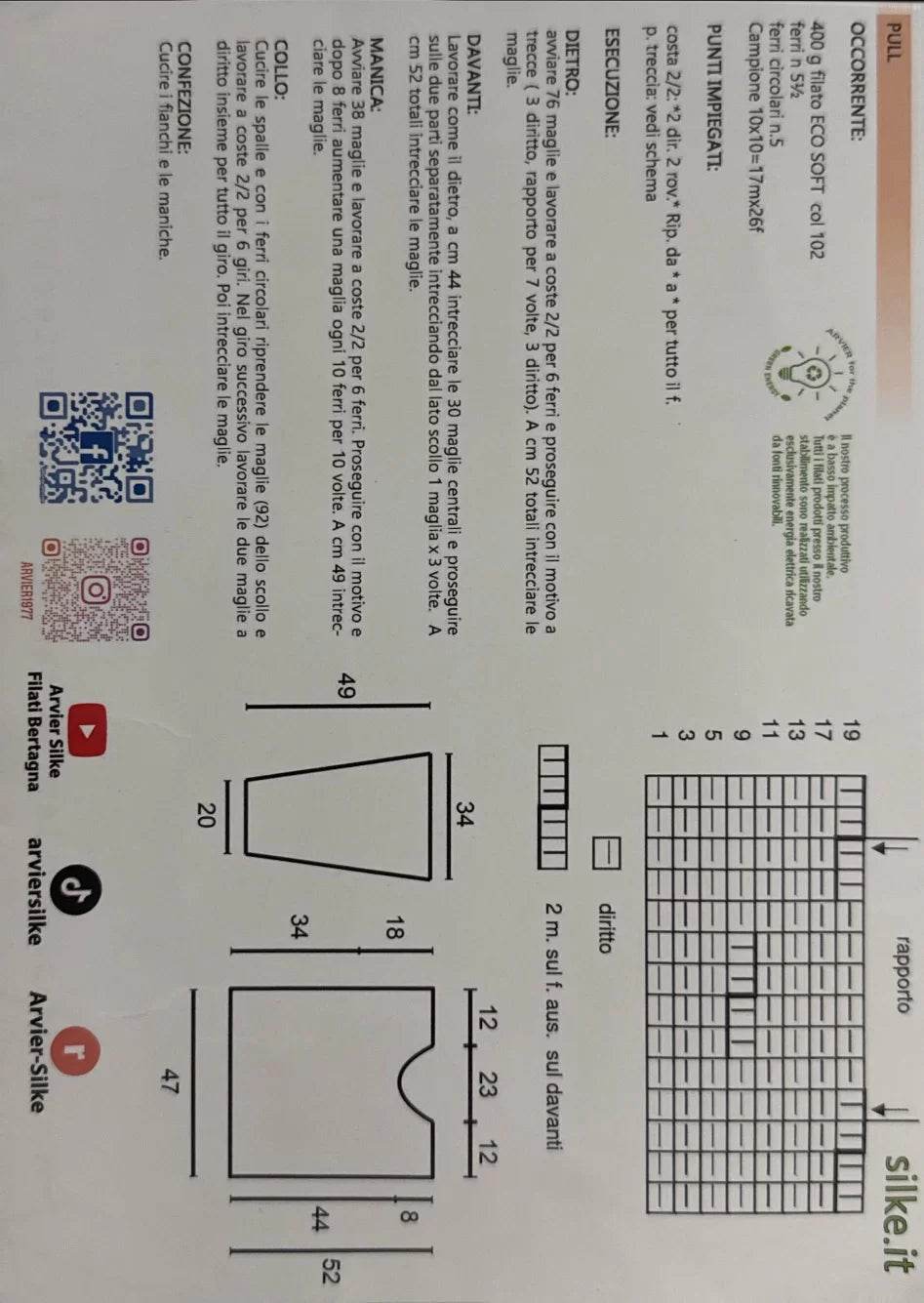 CALDO COTONE Ecosoft - Bertagna Filati - - LacariaRicami.Store