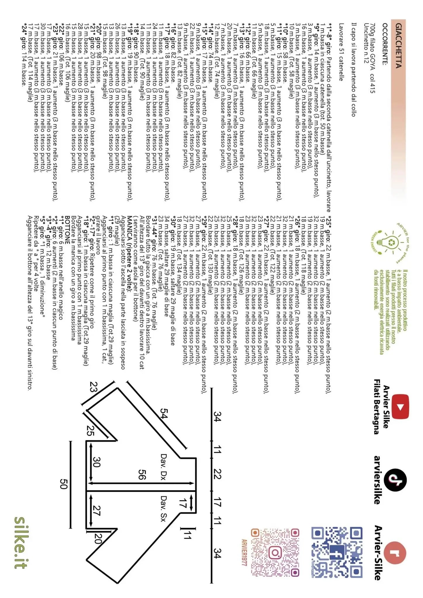 Lana GOYA - Silke - - LacariaRicami.Store