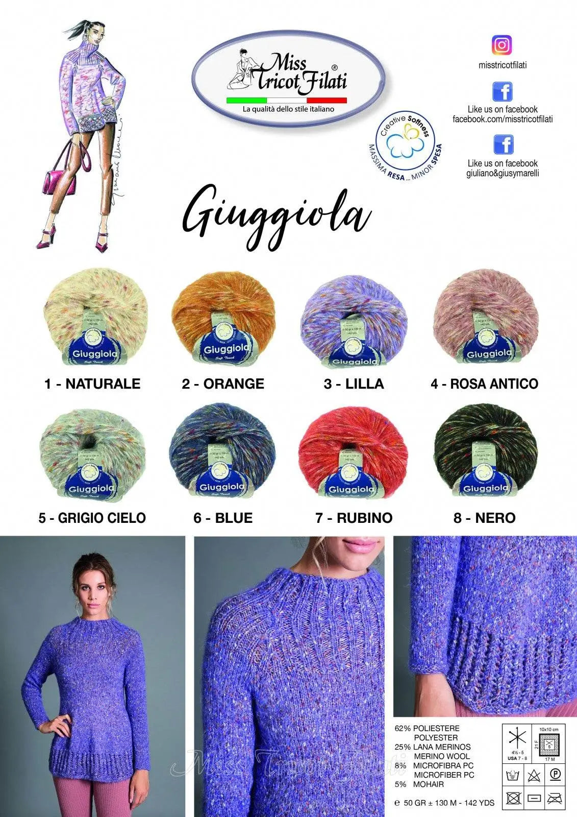 LANA Giuggiola - Miss Tricot Filati - - LacariaRicami.Store
