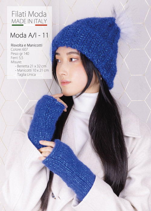 Lana per Cappello HAT LUX - Tropical Lane - Colore: - by LacariaRicami.Store