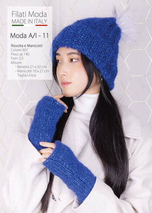 Lana per Cappello HAT LUX - Tropical Lane - Colore: - by LacariaRicami.Store
