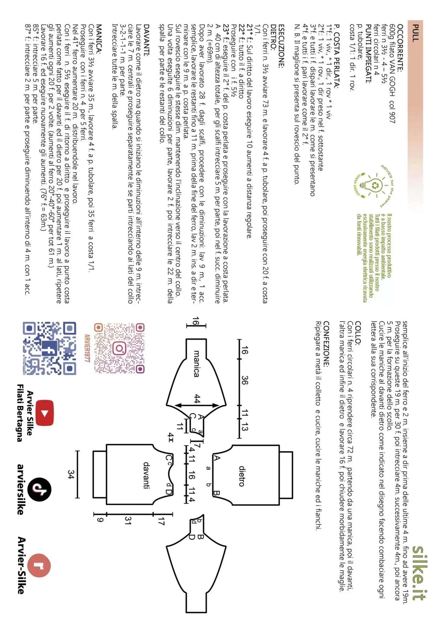 Lana VAN GOGH - Silke - COLORE: 0907 - LacariaRicami.Store