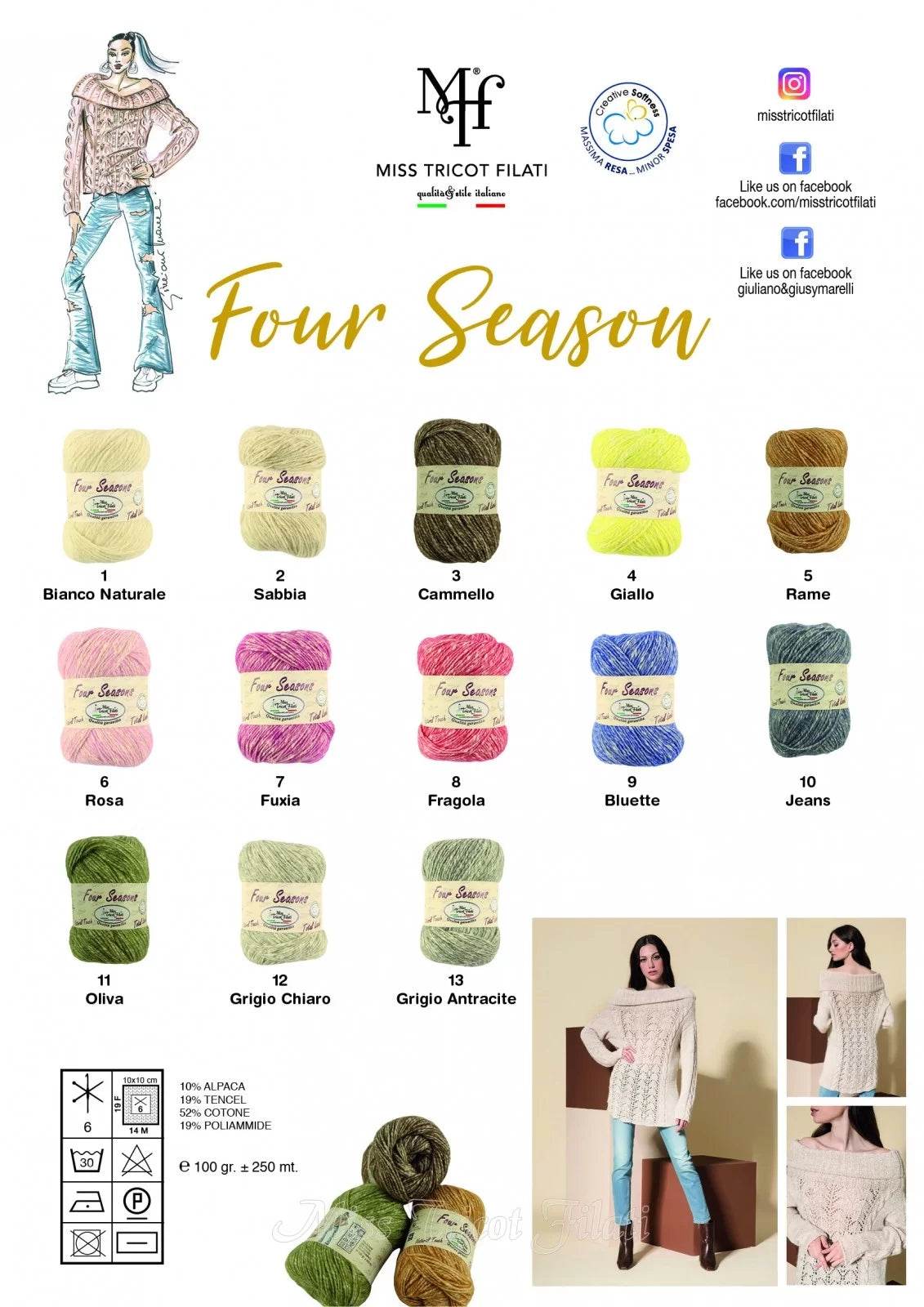 Lana FOUR SEASON - Miss Tricot Filati - - LacariaRicami.Store