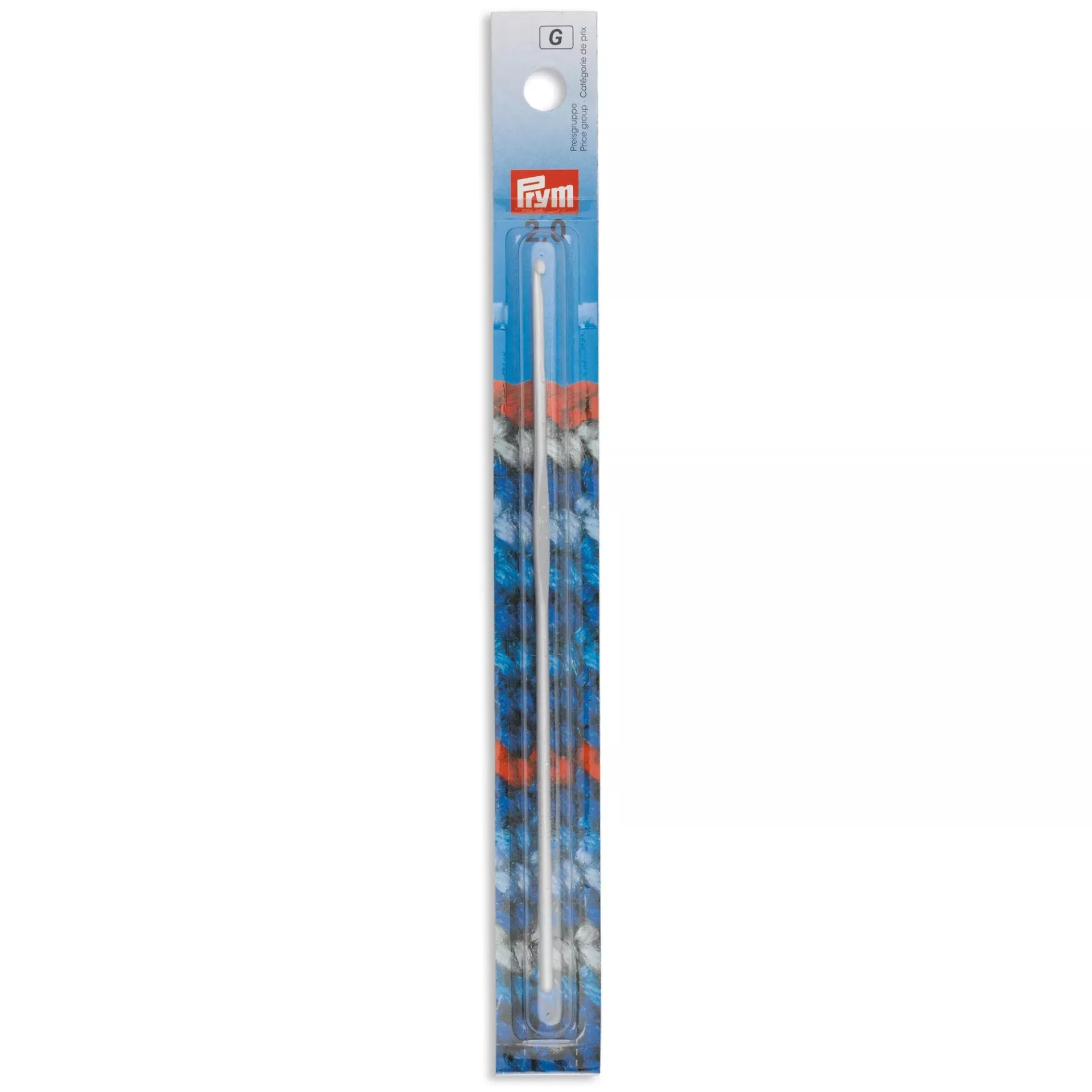 Uncinetto LANA 14 cm Alluminio - Prym - Colore: 195135 - 2.0mmX14cm - by LacariaRicami.Store