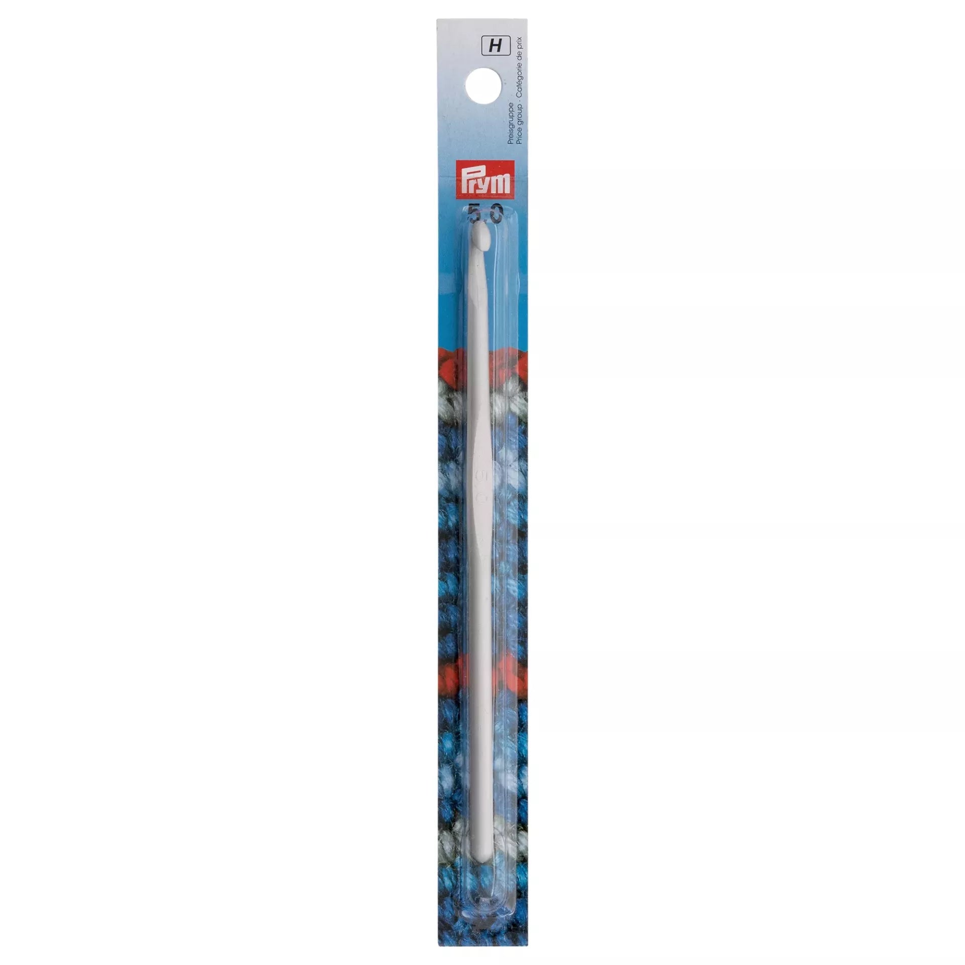 Uncinetto LANA 14 cm Alluminio - Prym - Colore: 195141 - 5.0 mmX14cm - by LacariaRicami.Store