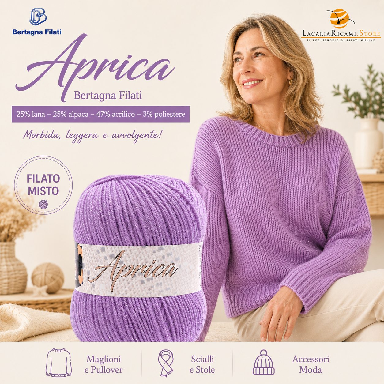 LANA Aprica - Bertagna Filati - Colore: - by LacariaRicami.Store