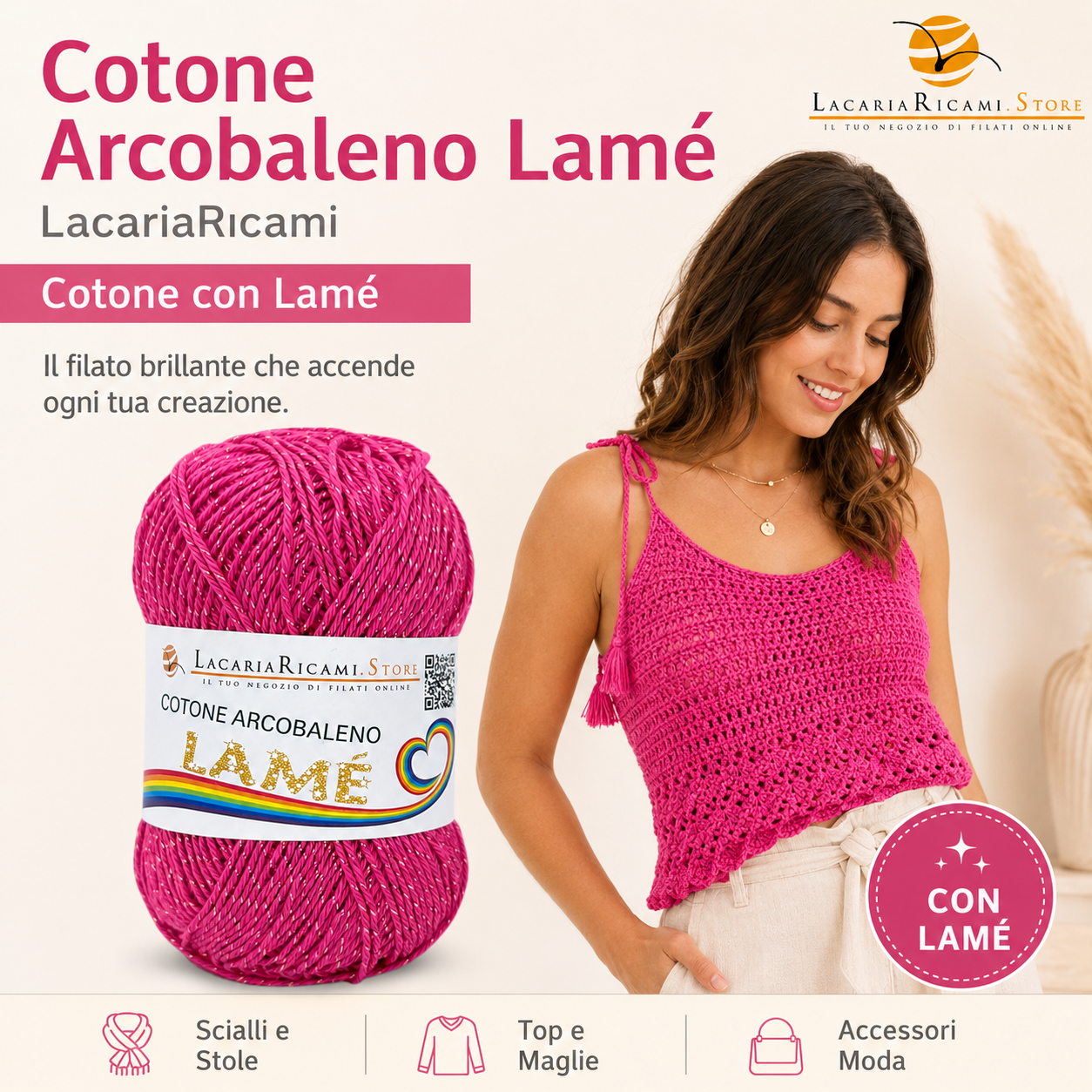 Cotone ARCOBALENO LAMÉ - LacariaRicami.Store