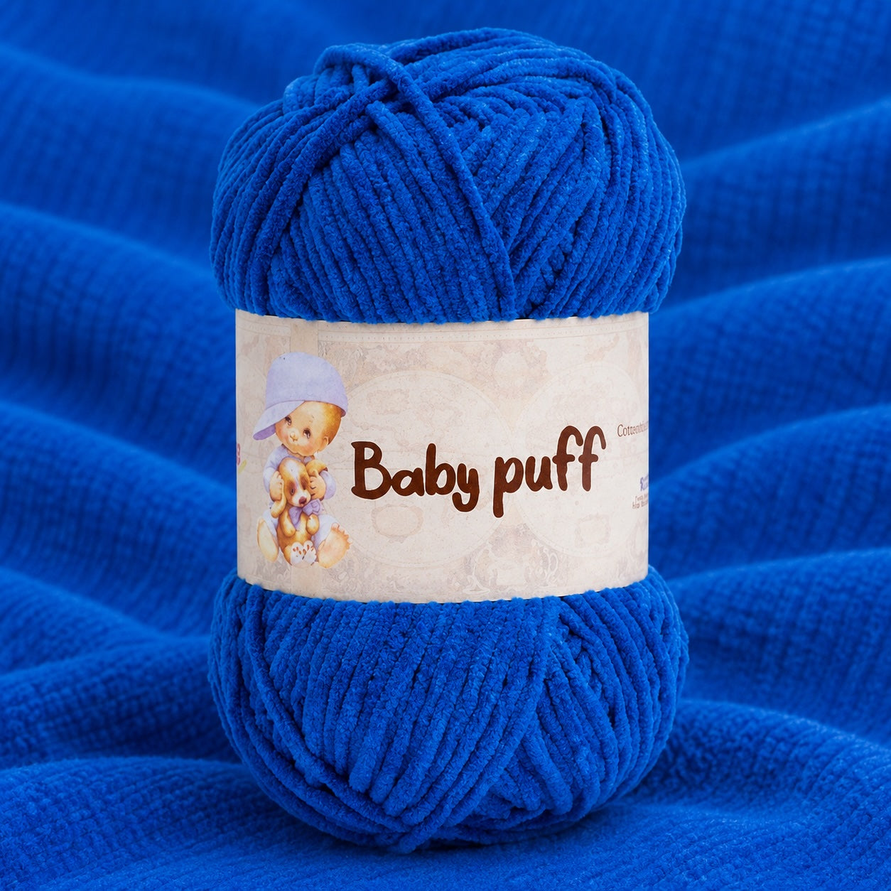 Ciniglia BABY PUFF - Silke - Colore: 610 - BLU CINA - by LacariaRicami.Store