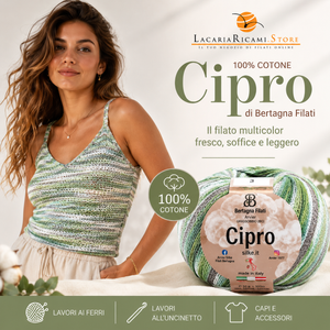 Cotone CIPRO - Bertagna Filati - Colore: - by LacariaRicami.Store