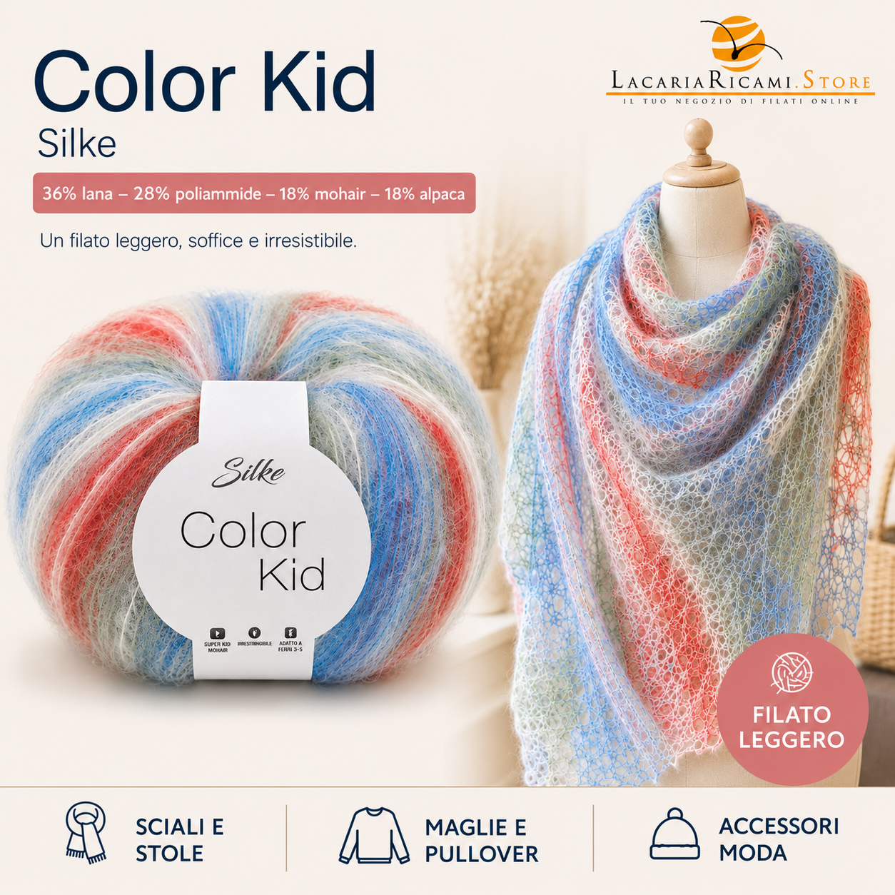 Lana COLOR KID - Silke - Colore: - by LacariaRicami.Store