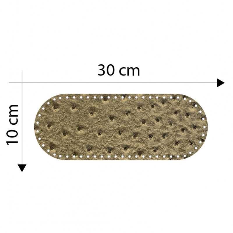 Zoom BROCCATO BEIGE