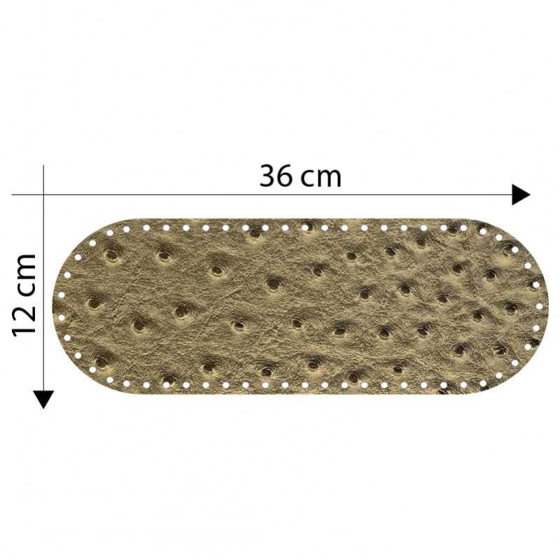 Zoom BROCCATO BEIGE