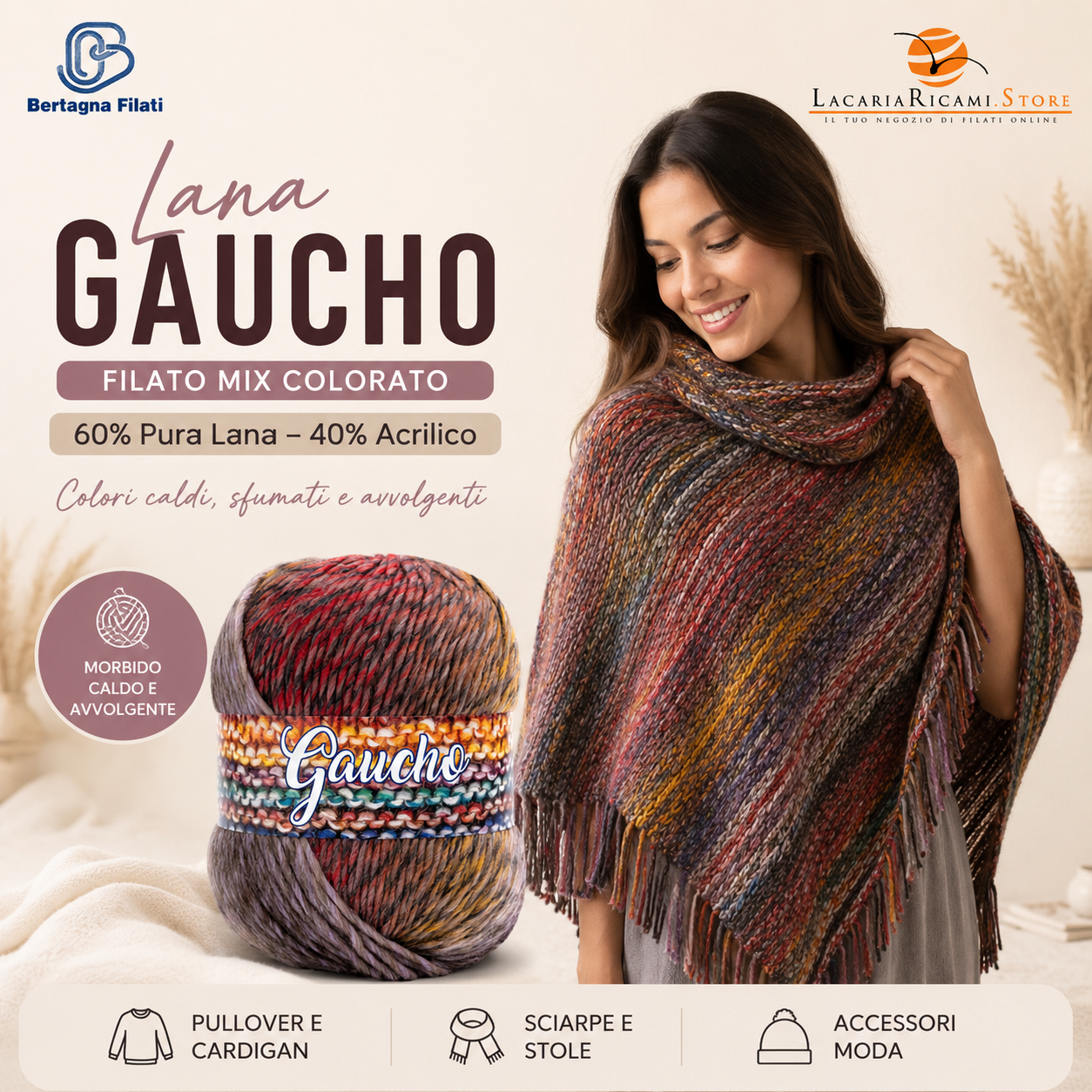 Lana GAUCHO - Bertagna Filati - Colore: - by LacariaRicami.Store