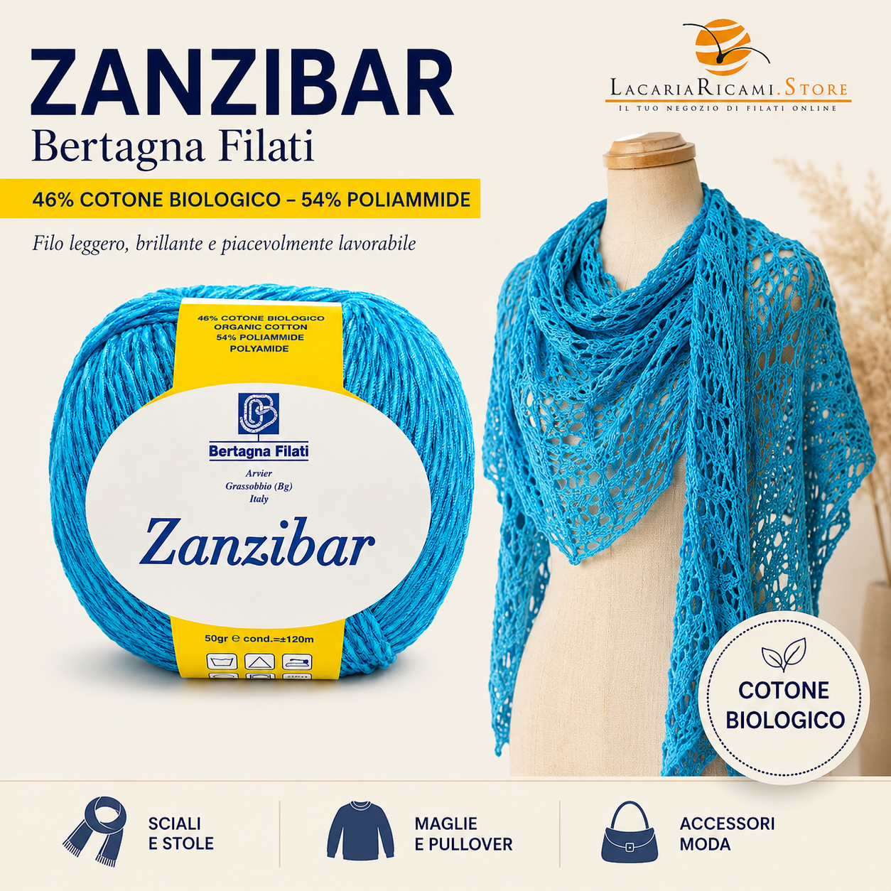 Cotone ZANZIBAR - Bertagna Filati - Colore: - by LacariaRicami.Store