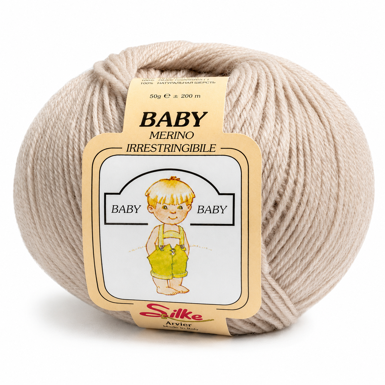 Lana Baby Merino - Silke - Colore: 020 - BEIGE - by LacariaRicami.Store