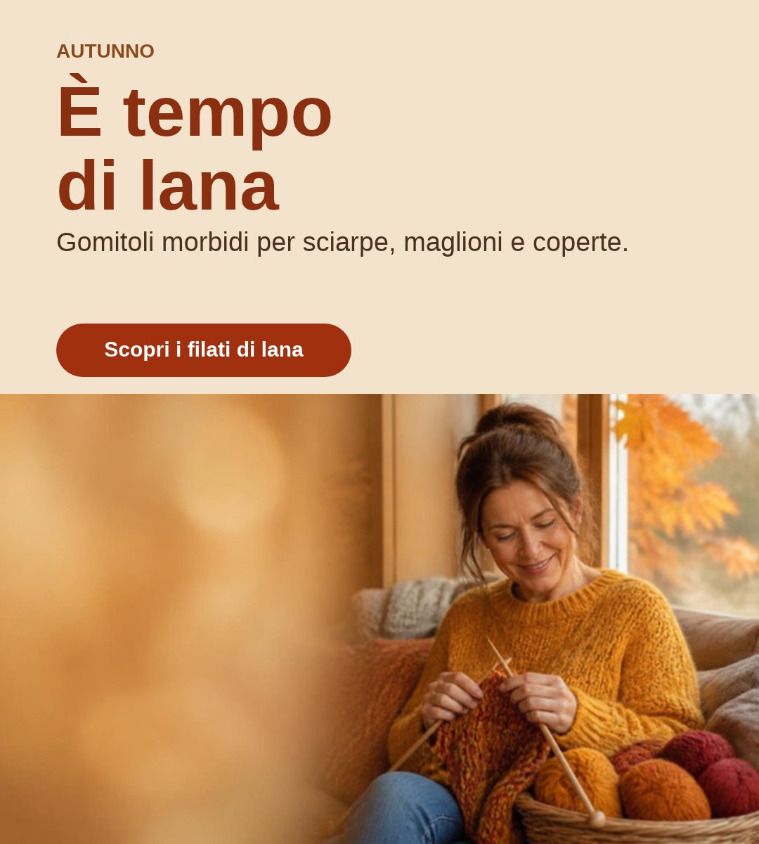 Autunno: è tempo di lana