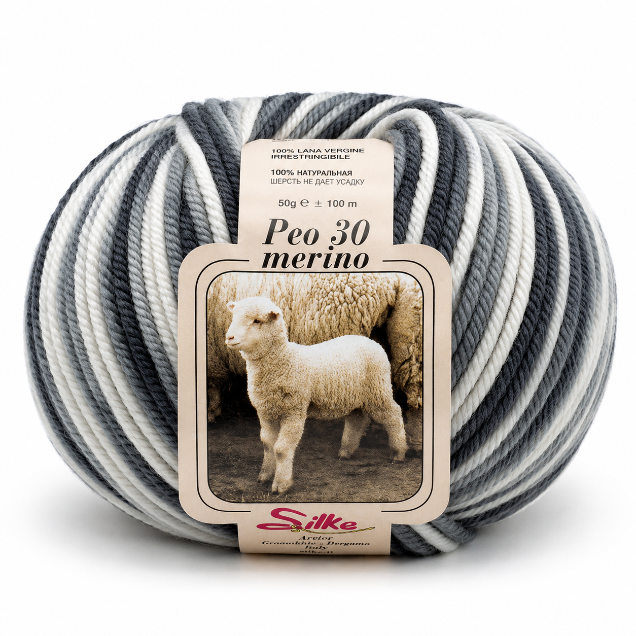 Lana BABY PEO 30 Merino COLOR - Silke - Colore: 127 - GRIGIO SFUMATO - by LacariaRicami.Store