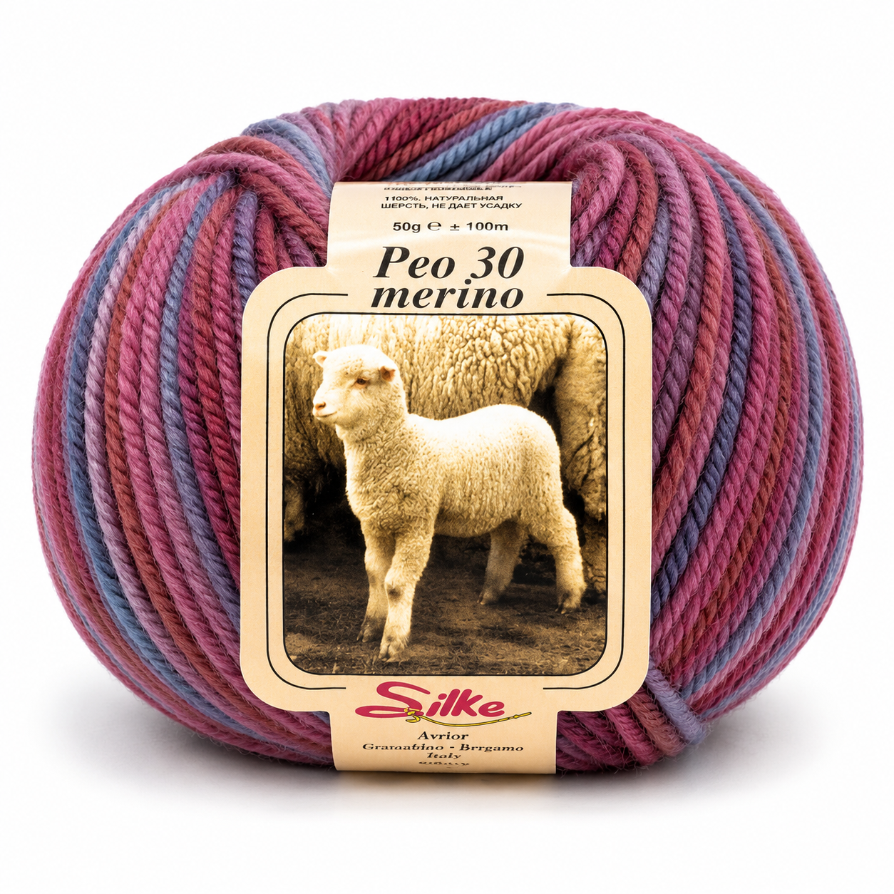 Lana BABY PEO 30 Merino COLOR - Silke - Colore: 150 - BORDEAUX SFUMATO - by LacariaRicami.Store