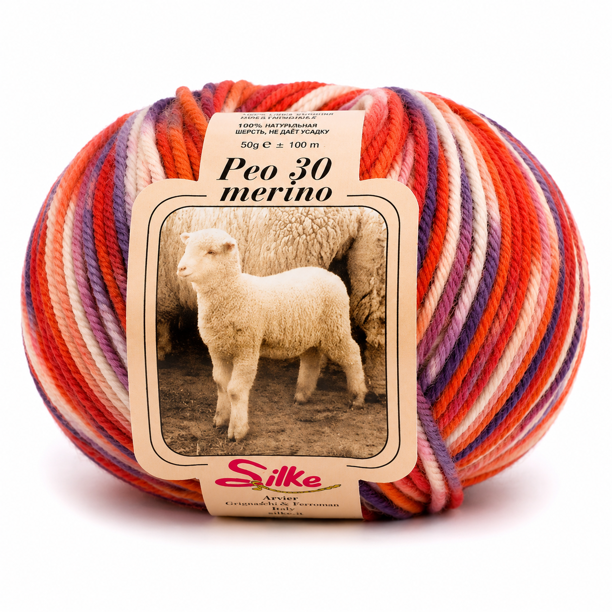 Lana BABY PEO 30 Merino COLOR - Silke - Colore: 180 - ROSSO SFUMATO - by LacariaRicami.Store