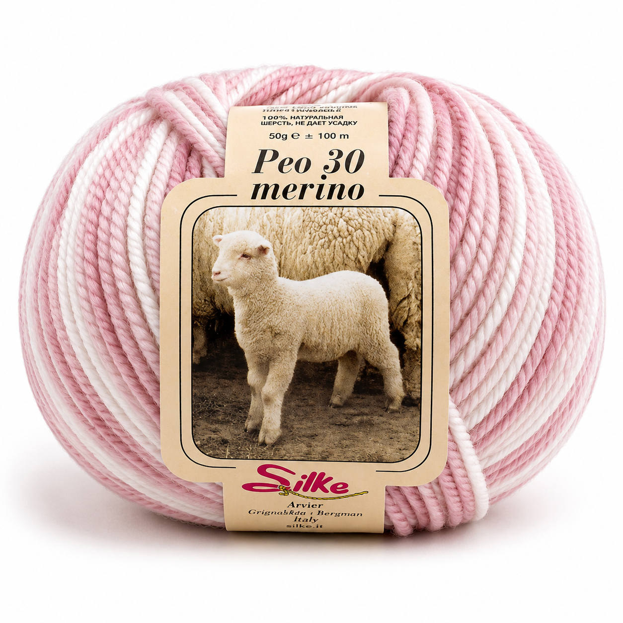 Lana BABY PEO 30 Merino COLOR - Silke - Colore: 433 - ROSA SFUMATO - by LacariaRicami.Store