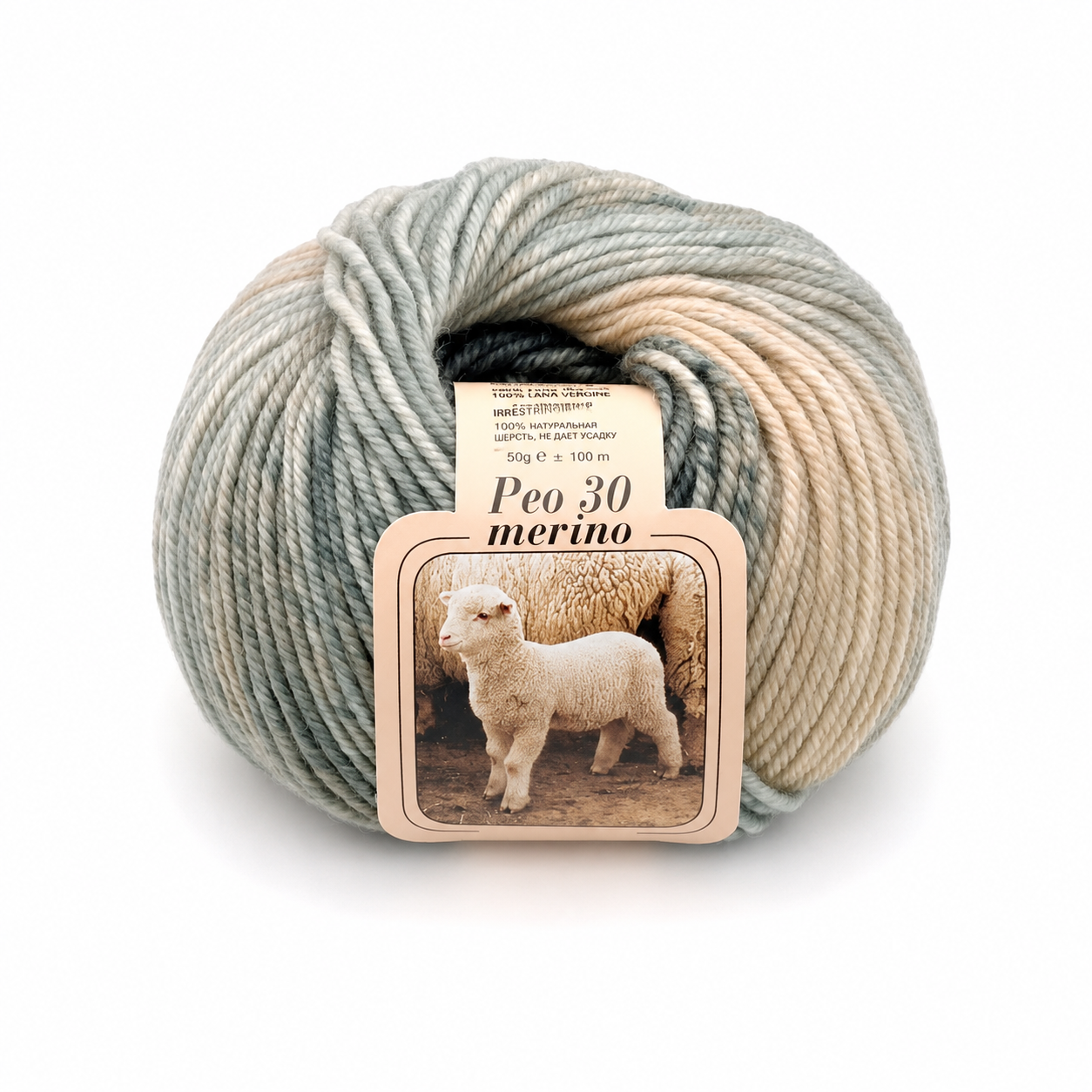 Lana PEO DELAVE’ - Silke - Colore: 04 - NERO GRIGIO SCURO GRIGIO CHIARO BEIGE - by LacariaRicami.Store