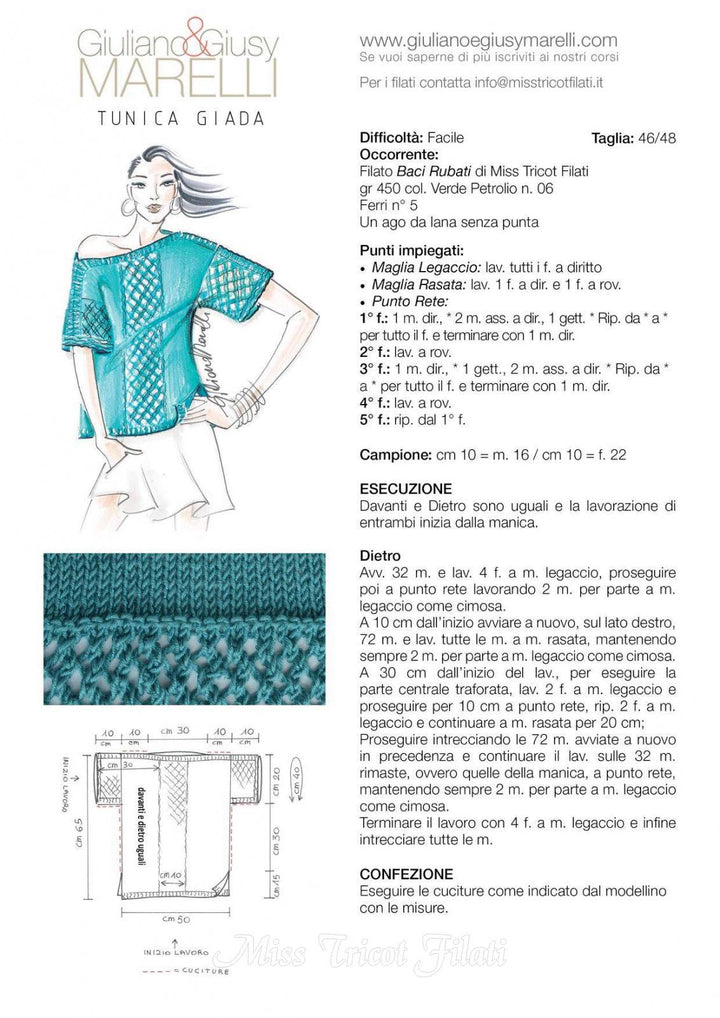 Microfibra BaciRubati - Miss Tricot Filati - - LacariaRicami.Store